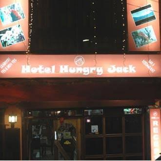 Hungry Jack Otel Gangtok Dış mekan fotoğraf